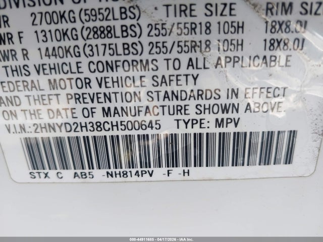 2012 ACURA MDX 2HNYD2H38CH500645 Photo 8