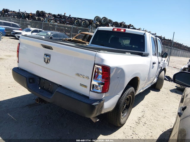 Продаж на аукціоні авто 2017 Ram 1500 Tradesman  4x4 6'4 Box, vin: 1C6RR7FGXHS671600, номер лоту: 44911714