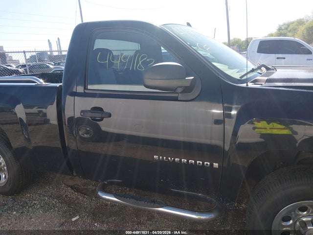 Продажа на аукционе авто 2008 Chevrolet Silverado 1500 Work Truck, vin: 1GCEC14X38Z274553, номер лота: 44911831