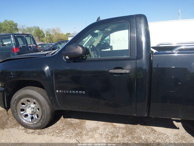 Продажа на аукционе авто 2008 Chevrolet Silverado 1500 Work Truck, vin: 1GCEC14X38Z274553, номер лота: 44911831