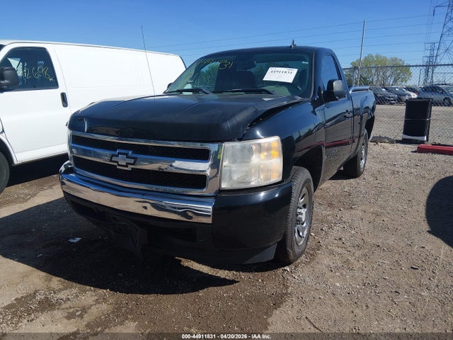 Продажа на аукционе авто 2008 Chevrolet Silverado 1500 Work Truck, vin: 1GCEC14X38Z274553, номер лота: 44911831