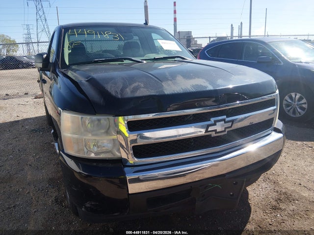 Продажа на аукционе авто 2008 Chevrolet Silverado 1500 Work Truck, vin: 1GCEC14X38Z274553, номер лота: 44911831