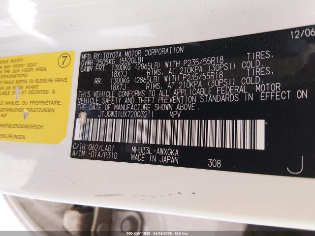 Продаж на аукціоні авто 2007 Lexus Rx 400h, vin: JTJGW31UX72003211, номер лоту: 44911838