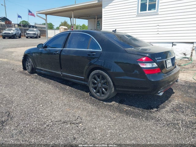 44911943 :رقم المزاد ، WDDNG86X79A266620 vin ، 2009 Mercedes-benz S 550 4matic مزاد بيع