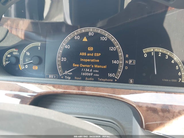 44911943 :رقم المزاد ، WDDNG86X79A266620 vin ، 2009 Mercedes-benz S 550 4matic مزاد بيع