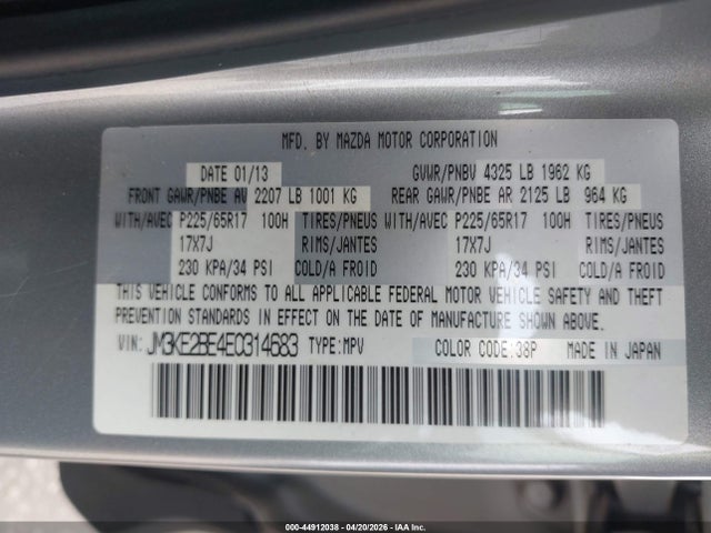 Продаж на аукціоні авто 2014 Mazda Cx-5 Sport, vin: JM3KE2BE4E0314683, номер лоту: 44912038