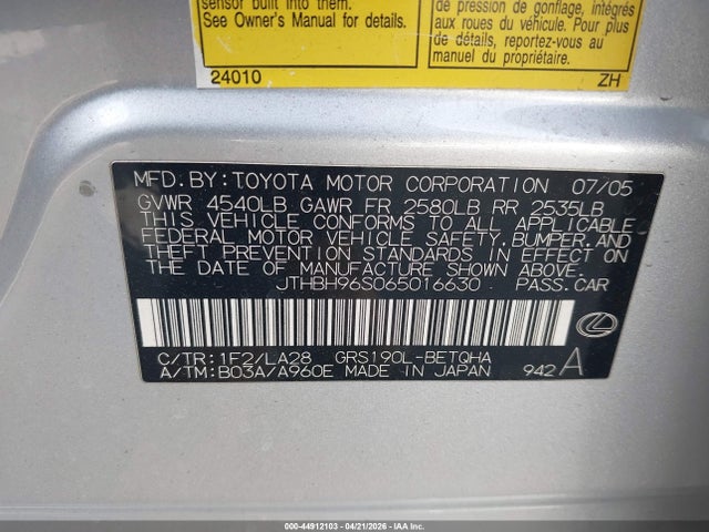 Продажа на аукционе авто 2006 Lexus Gs 300, vin: JTHBH96S065016630, номер лота: 44912103