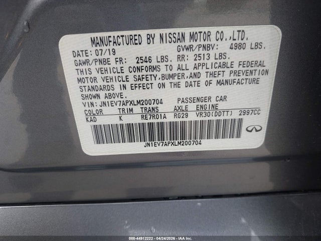 JN1EV7APXLM200704 Infiniti Q50 LUXE