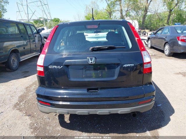 44912274 :رقم المزاد ، 5J6RE4H35BL024014 vin ، 2011 Honda Cr-v Lx مزاد بيع