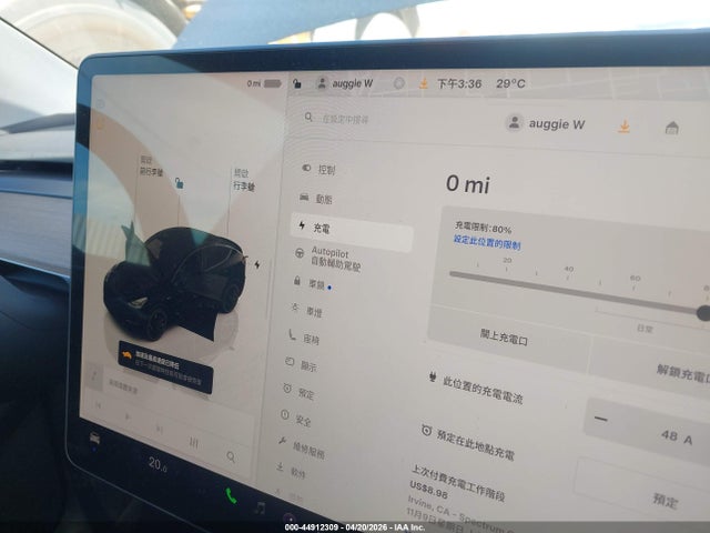 7SAYGDEF2NF491203 Tesla Model Y