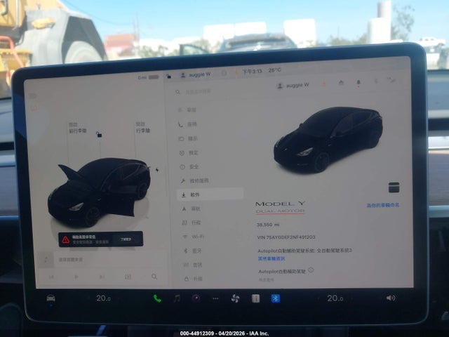 7SAYGDEF2NF491203 Tesla Model Y