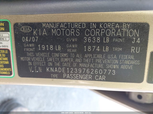 2007 Kia Rio Lx მანქანა იყიდება აუქციონზე, vin: KNADE123976260773, აუქციონის ნომერი: 44912404