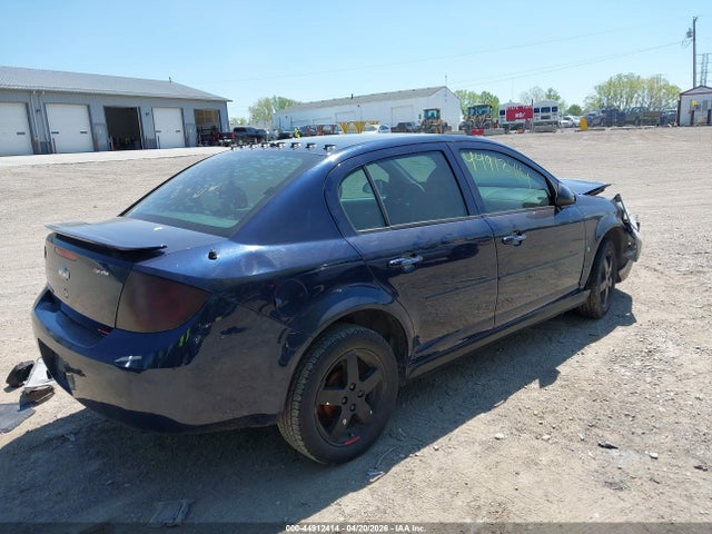 2008 Chevrolet Cobalt Lt მანქანა იყიდება აუქციონზე, vin: 1G1AL58F687282397, აუქციონის ნომერი: 44912414