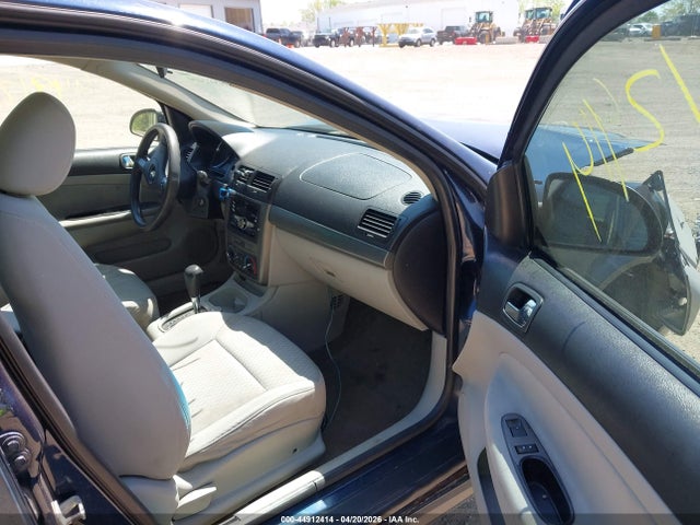 2008 Chevrolet Cobalt Lt მანქანა იყიდება აუქციონზე, vin: 1G1AL58F687282397, აუქციონის ნომერი: 44912414