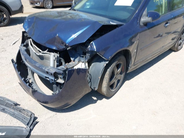 2008 Chevrolet Cobalt Lt მანქანა იყიდება აუქციონზე, vin: 1G1AL58F687282397, აუქციონის ნომერი: 44912414