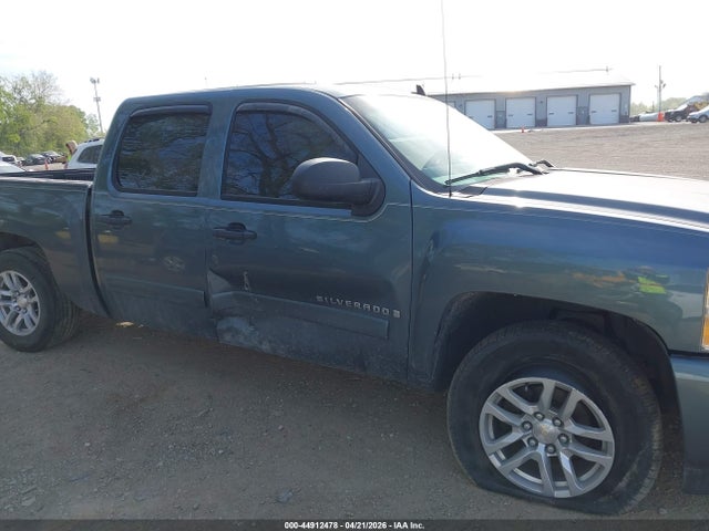 Продаж на аукціоні авто 2008 Chevrolet Silverado 1500 Ls, vin: 2GCEK13C681124091, номер лоту: 44912478