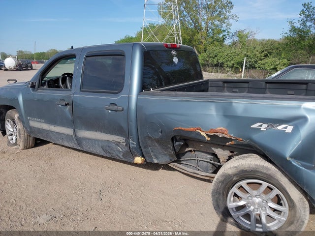 Продаж на аукціоні авто 2008 Chevrolet Silverado 1500 Ls, vin: 2GCEK13C681124091, номер лоту: 44912478
