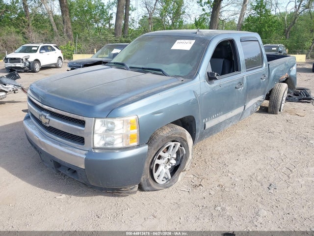 Продаж на аукціоні авто 2008 Chevrolet Silverado 1500 Ls, vin: 2GCEK13C681124091, номер лоту: 44912478