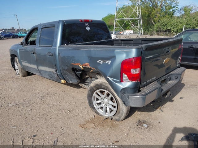 Продаж на аукціоні авто 2008 Chevrolet Silverado 1500 Ls, vin: 2GCEK13C681124091, номер лоту: 44912478