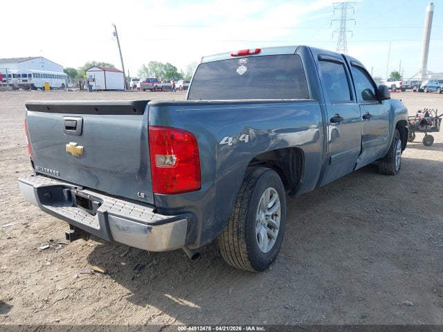 Продаж на аукціоні авто 2008 Chevrolet Silverado 1500 Ls, vin: 2GCEK13C681124091, номер лоту: 44912478