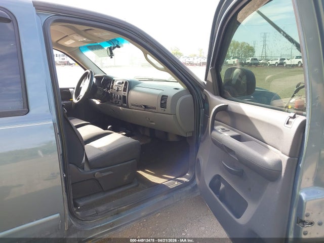 Продаж на аукціоні авто 2008 Chevrolet Silverado 1500 Ls, vin: 2GCEK13C681124091, номер лоту: 44912478
