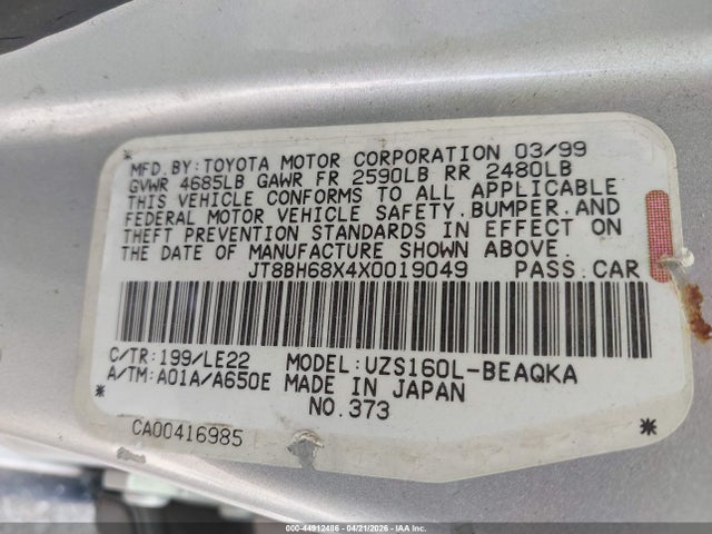 Продажа на аукционе авто 1999 Lexus Gs 400, vin: JT8BH68X4X0019049, номер лота: 44912486