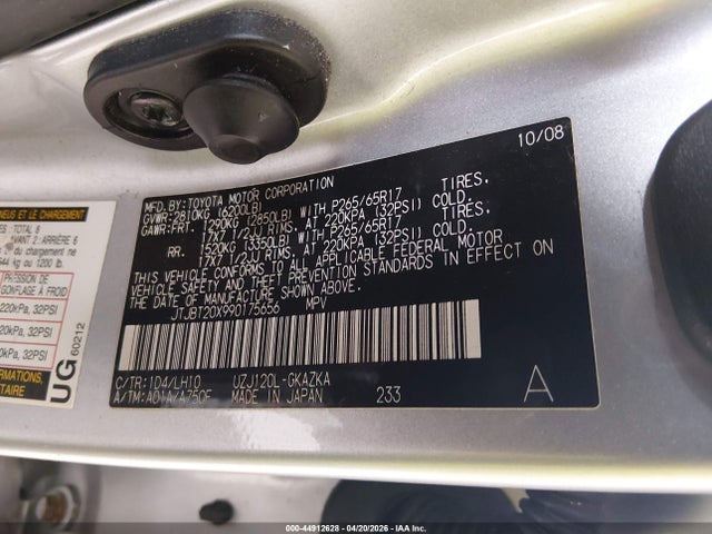 2009 Lexus Gx 470 მანქანა იყიდება აუქციონზე, vin: JTJBT20X990175656, აუქციონის ნომერი: 44912628