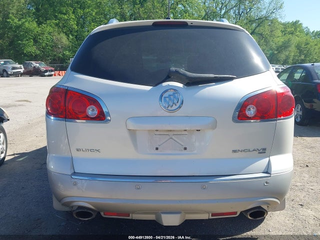 Продаж на аукціоні авто 2012 Buick Enclave Premium, vin: 5GAKVDED7CJ249974, номер лоту: 44912800