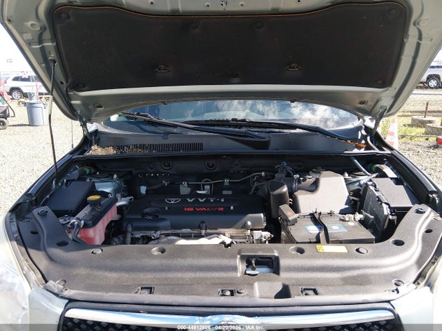 Продаж на аукціоні авто 2007 Toyota Rav4 Limited, vin: JTMBD31V576050425, номер лоту: 44912806