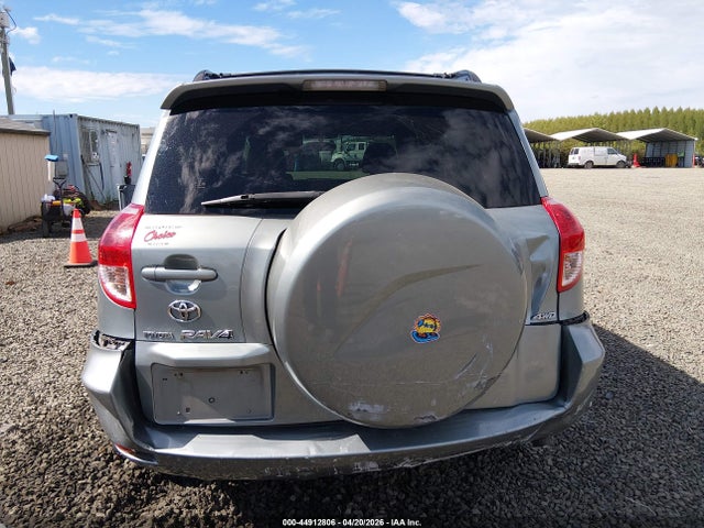 Продаж на аукціоні авто 2007 Toyota Rav4 Limited, vin: JTMBD31V576050425, номер лоту: 44912806