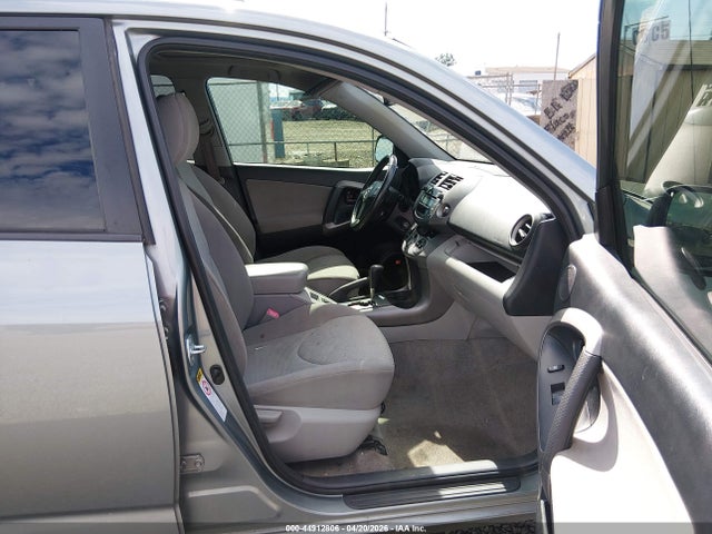 Продаж на аукціоні авто 2007 Toyota Rav4 Limited, vin: JTMBD31V576050425, номер лоту: 44912806