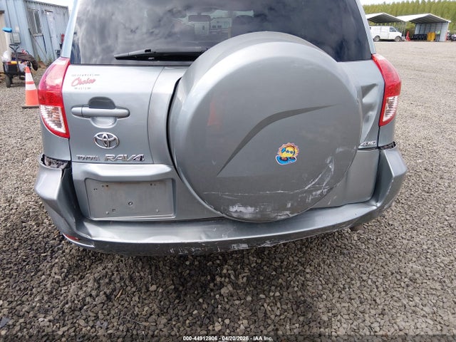 Продаж на аукціоні авто 2007 Toyota Rav4 Limited, vin: JTMBD31V576050425, номер лоту: 44912806