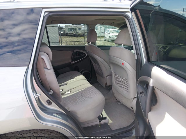 Продаж на аукціоні авто 2007 Toyota Rav4 Limited, vin: JTMBD31V576050425, номер лоту: 44912806
