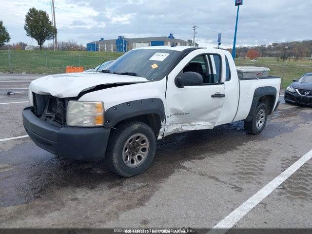 Aukcja sprzedaży 2007 Chevrolet Silverado 1500 Work Truck, vin: 2GCEC19C071643947, numer aukcji: 44912810