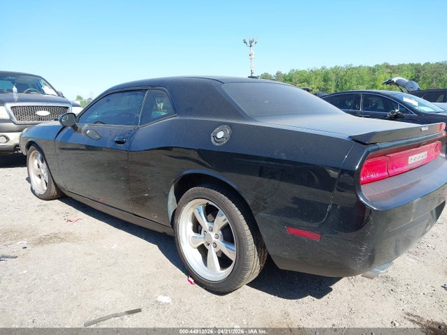 Продаж на аукціоні авто 2012 Dodge Challenger R/t, vin: 2C3CDYBT7CH285467, номер лоту: 44912826