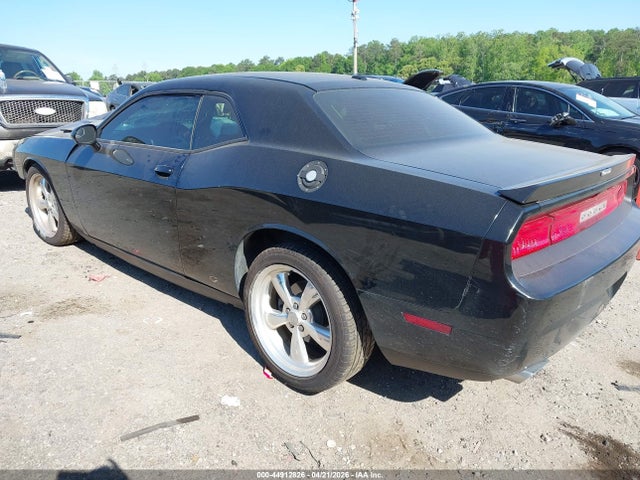 Продаж на аукціоні авто 2012 Dodge Challenger R/t, vin: 2C3CDYBT7CH285467, номер лоту: 44912826
