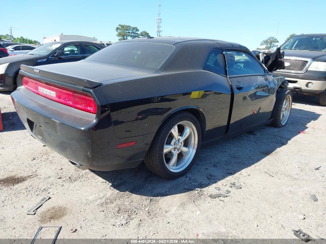 Продаж на аукціоні авто 2012 Dodge Challenger R/t, vin: 2C3CDYBT7CH285467, номер лоту: 44912826