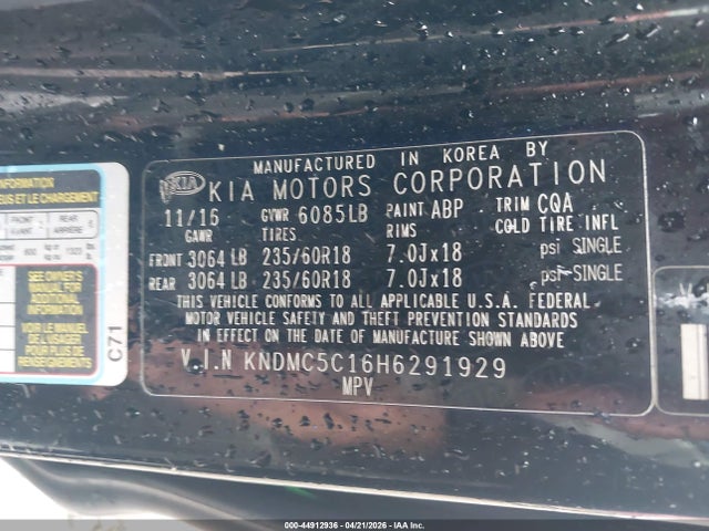KNDMC5C16H6291929 KIA SEDONA EX