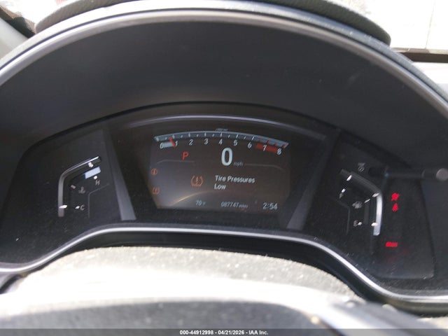 Продажа на аукционе авто 2017 Honda Cr-v Ex-l/ex-l Navi, vin: 2HKRW2H81HH650885, номер лота: 44912998