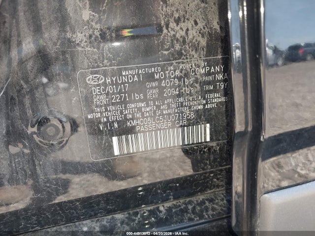 2018 Hyundai Ioniq Hybrid Limited მანქანა იყიდება აუქციონზე, vin: KMHC05LC5JU071958, აუქციონის ნომერი: 44913012