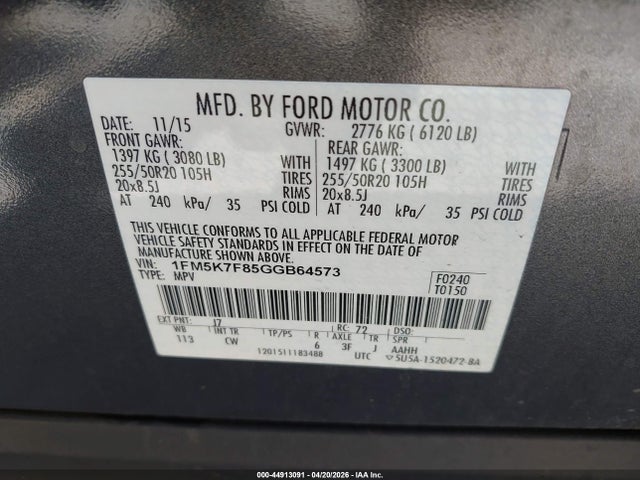 1FM5K7F85GGB64573 Ford Explorer Limited