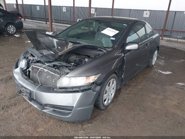 Продажа на аукционе авто 2010 Honda Civic Lx, vin: 2HGFG1B63AH512265, номер лота: 44913104
