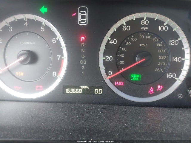 2008 Honda Accord 2.4 Ex მანქანა იყიდება აუქციონზე, vin: JHMCP26748C011973, აუქციონის ნომერი: 44913106