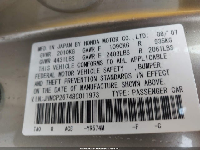 2008 Honda Accord 2.4 Ex მანქანა იყიდება აუქციონზე, vin: JHMCP26748C011973, აუქციონის ნომერი: 44913106