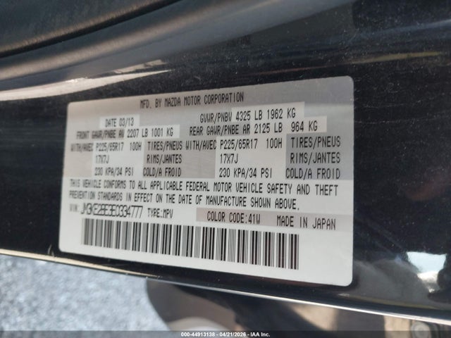 2014 Mazda Cx-5 Sport მანქანა იყიდება აუქციონზე, vin: JM3KE2BE3E0334777, აუქციონის ნომერი: 44913138