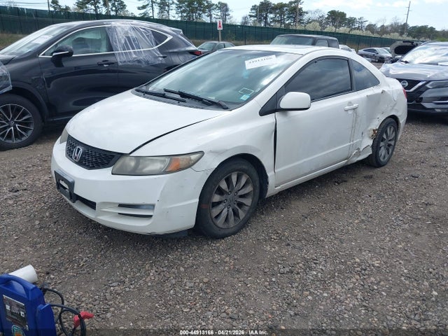 Продажа на аукционе авто 2009 Honda Civic Ex-l, vin: 2HGFG12979H527891, номер лота: 44913166