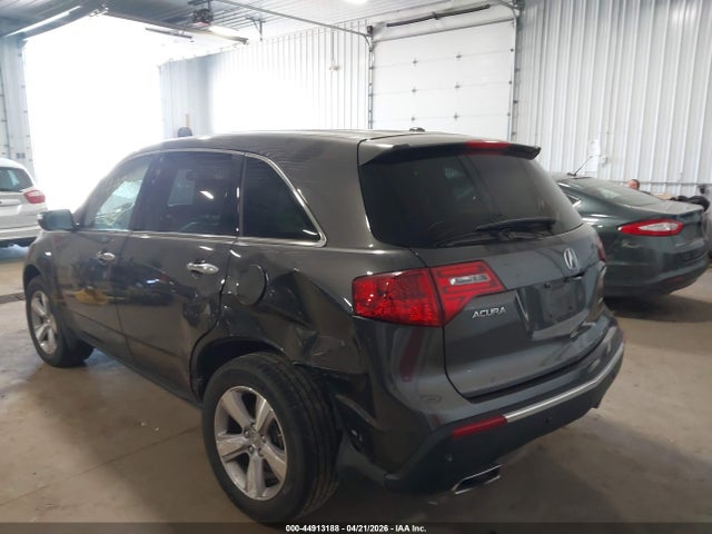 2012 Acura Mdx Technology Package მანქანა იყიდება აუქციონზე, vin: 2HNYD2H4XCH507380, აუქციონის ნომერი: 44913188