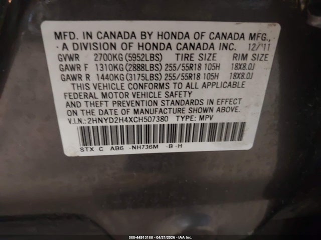 2012 Acura Mdx Technology Package მანქანა იყიდება აუქციონზე, vin: 2HNYD2H4XCH507380, აუქციონის ნომერი: 44913188