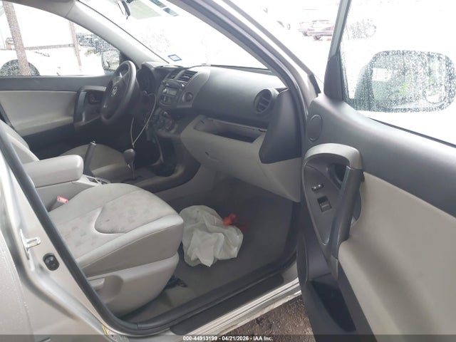 2011 Toyota Rav4 მანქანა იყიდება აუქციონზე, vin: 2T3ZF4DV1BW072178, აუქციონის ნომერი: 44913199