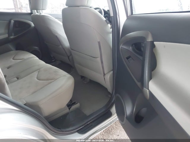 2011 Toyota Rav4 მანქანა იყიდება აუქციონზე, vin: 2T3ZF4DV1BW072178, აუქციონის ნომერი: 44913199